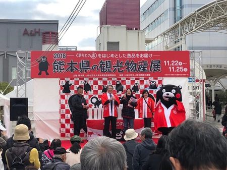 2018せんちゅう（2日目） 157.JPG